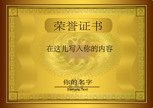 三亚三亚资质证书