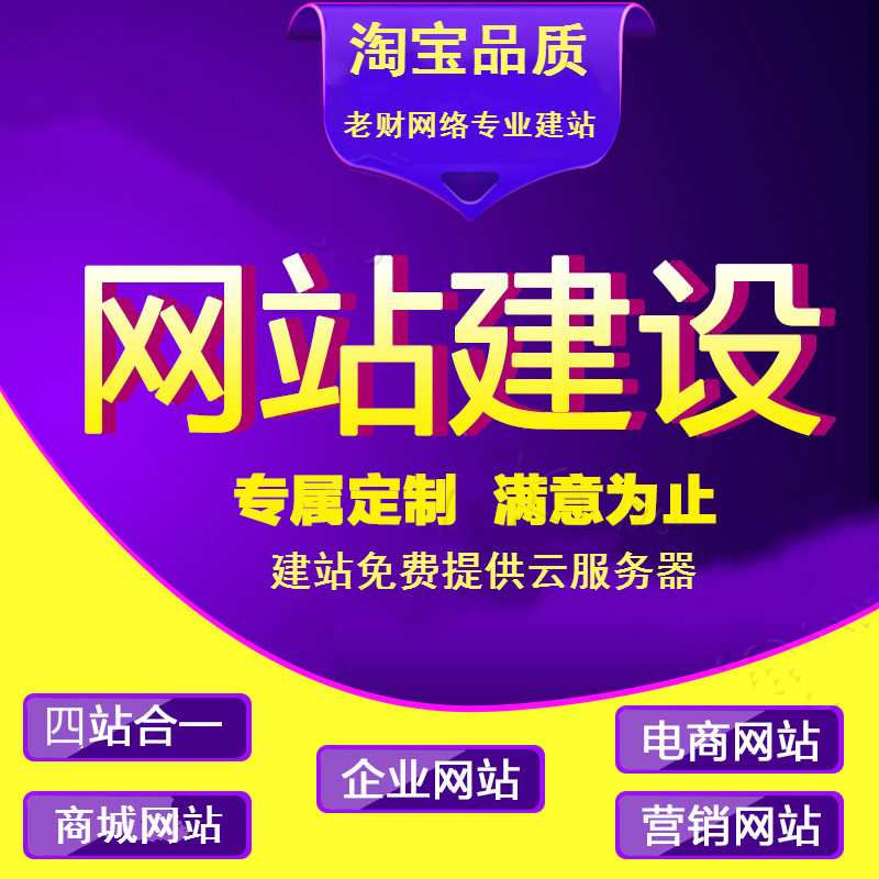 三亚三亚翻斗式大蒜提升机